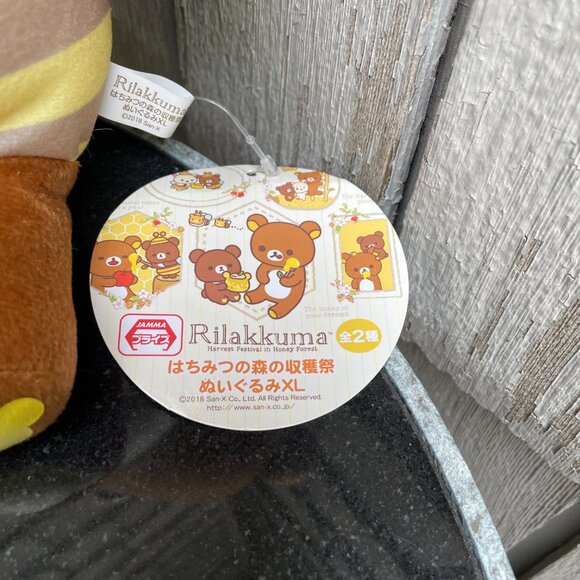 Rilakkuma Plush Bumblebee Honey Forest Wings Sanx 2018 New Tags - Picture 3 of 5